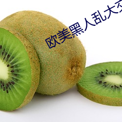 金年会(中国)官方网站