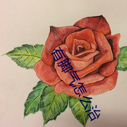 BG大游(中国)唯一官方网站