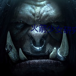 米乐M6·(中国)官方网站
