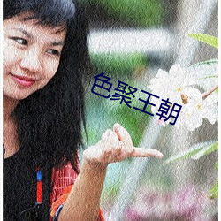 918博天堂·(中国)手机版客户端