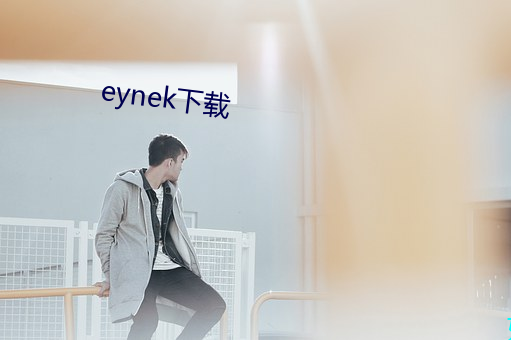 eynekd