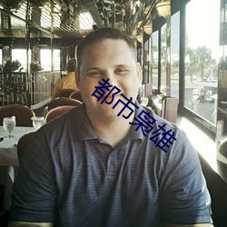 尊龙凯时人生就是搏(中国区)官方网站