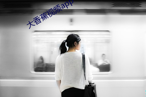 918博天堂·(中国)手机版客户端