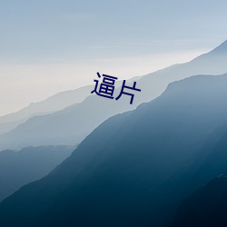 乐虎国际·lehu(中国)官方网站登录