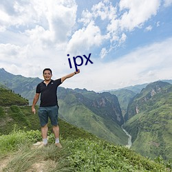 ipx