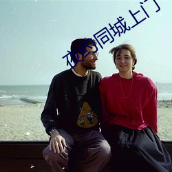 米乐M6·(中国)官方网站