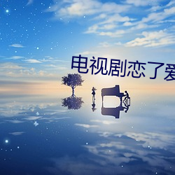 乐虎国际·lehu(中国)官方网站登录