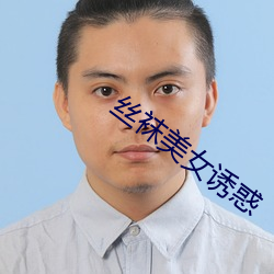 九游会登录j9入口 - 中国官方网站 | 真人游戏第一品牌