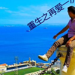 BG大游(中国)唯一官方网站