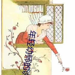 918博天堂·(中国)手机版客户端