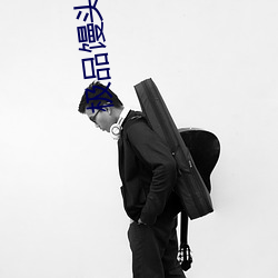 尊龙凯时·(中国)官方网站