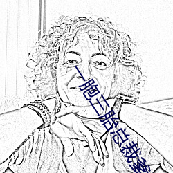 一胞三胎总裁爹爹超凶猛免费阅读
