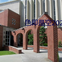 AG真人平台(中国)官方网站
