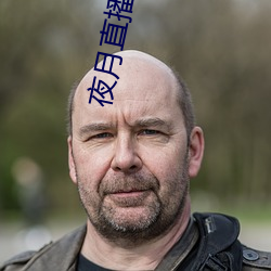尊龙凯时·(中国)官方网站