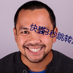 九游会登录j9入口 - 中国官方网站 | 真人游戏第一品牌