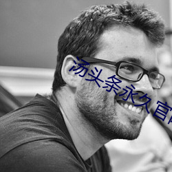 suncitygroup太阳集团--官方网站