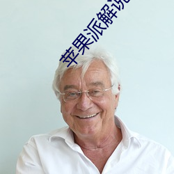918博天堂·(中国)手机版客户端