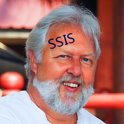 SSIS