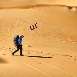 ur