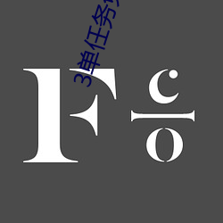 金年会(中国)官方网站