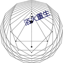 尊龙凯时人生就得博·(中国)官网