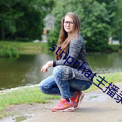 乐虎国际·lehu(中国)官方网站登录