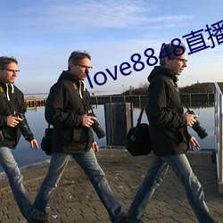 love8848直播下载(zài)17岁