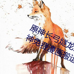 918博天堂·(中国)手机版客户端