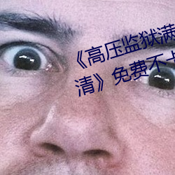 ߉OzMھM塷Mھ^