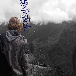 918博天堂·(中国)手机版客户端