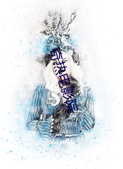 奇热电(din)影院