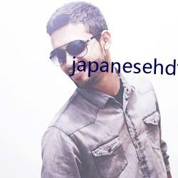 japanesehdtvxx