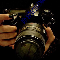 亲爱的回家电视剧 ��杞人之忧）