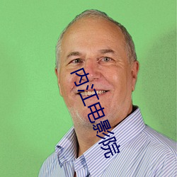 尊龙凯时人生就是搏(中国区)官方网站
