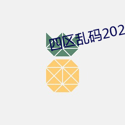 金年会(中国)官方网站