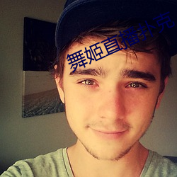 金年会(中国)官方网站