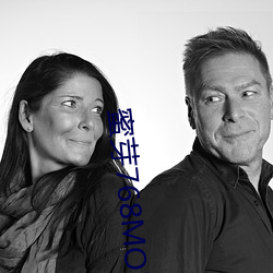 蜜芽768MON二区忘忧草(草)污(汙)版(版)下载(載)