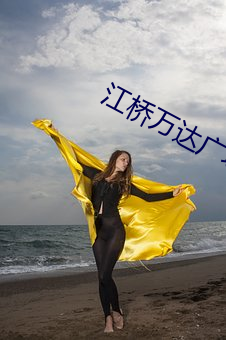 918博天堂·(中国)手机版客户端