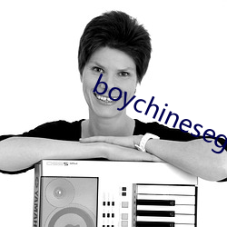 boychinesegwayxx