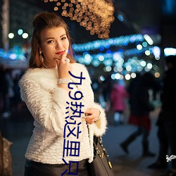 鸿运国际·(中国)会员登录入口