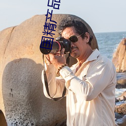 918博天堂·(中国)手机版客户端