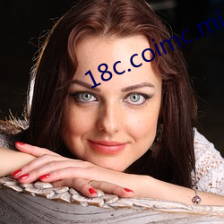 18c.coimc.mic网址发布