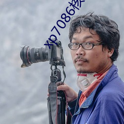 xp7086核(hé)厂最(zuì)新合集