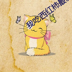 AG真人平台(中国)官方网站