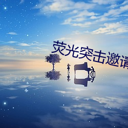 suncitygroup太阳集团--官方网站
