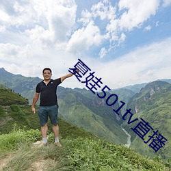 918博天堂·(中国)手机版客户端