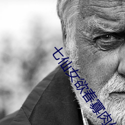 AG真人平台(中国)官方网站