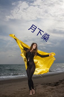 欧博abg - 官方网址登录入口