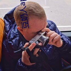 豆奶人app2.2.4