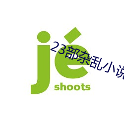 米乐M6·(中国)官方网站